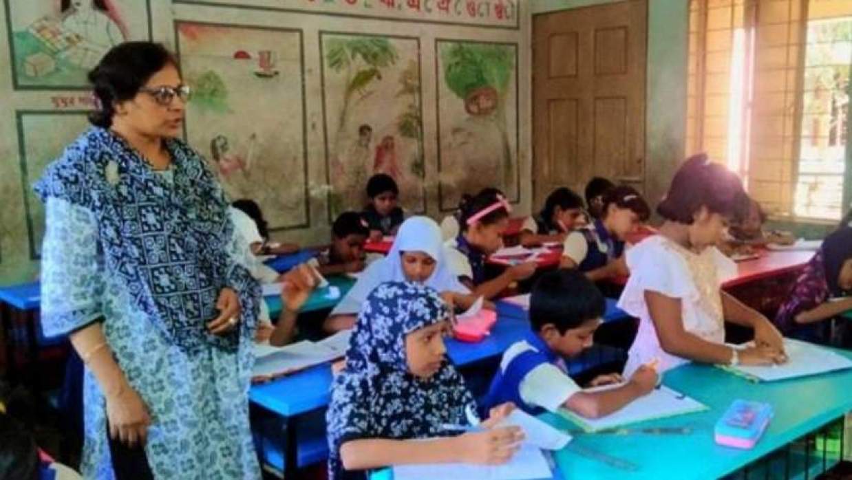 প্রাথমিক বিদ্যালয়ের সহকারী শিক্ষক