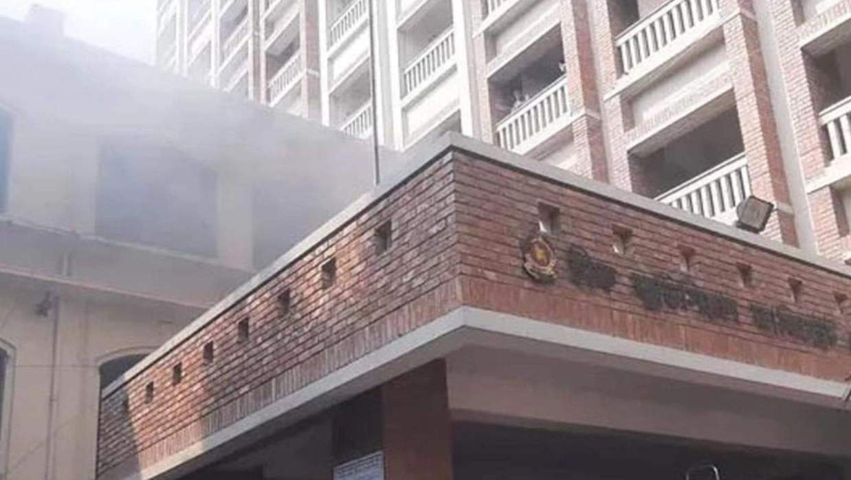 বরিশাল চিফ জুডিশিয়াল ম্যাজিস্ট্রেট আদালত