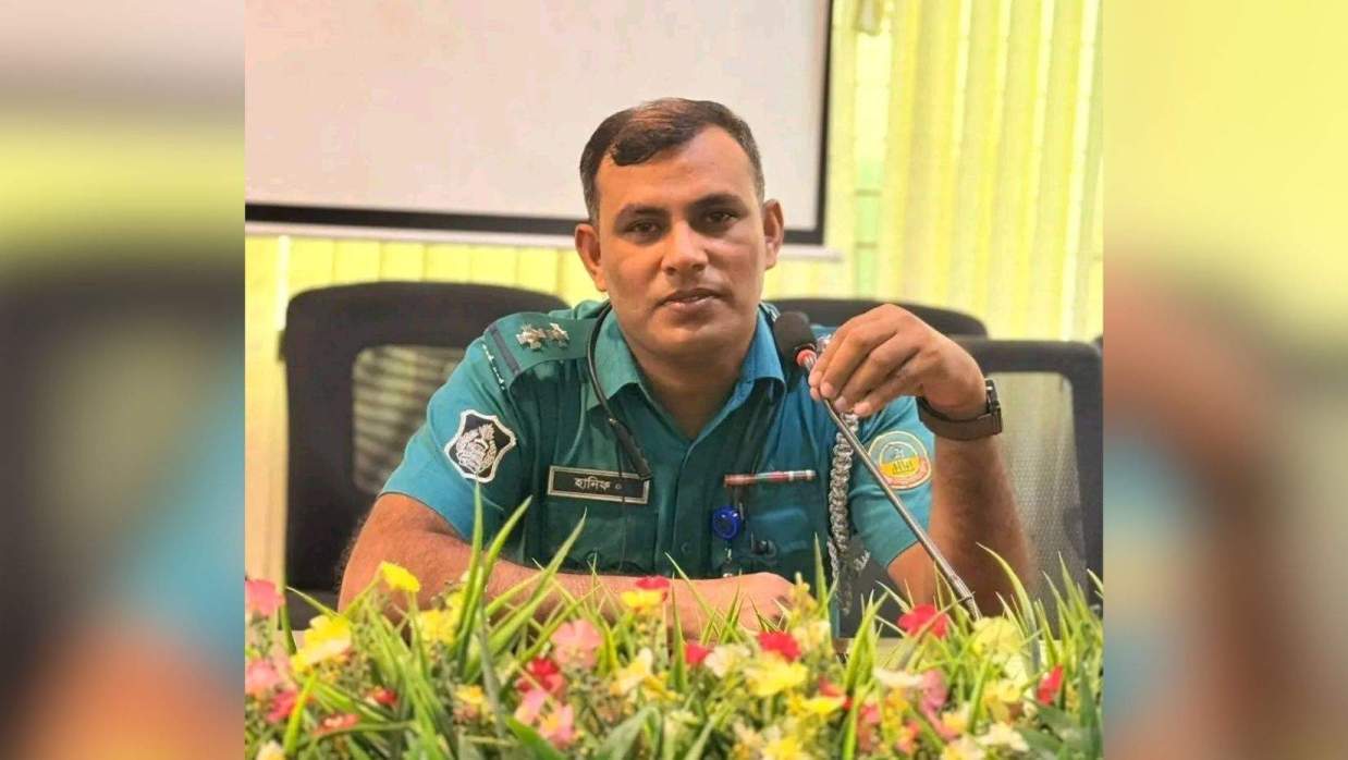 এসআই হানিফ মাহমুদ