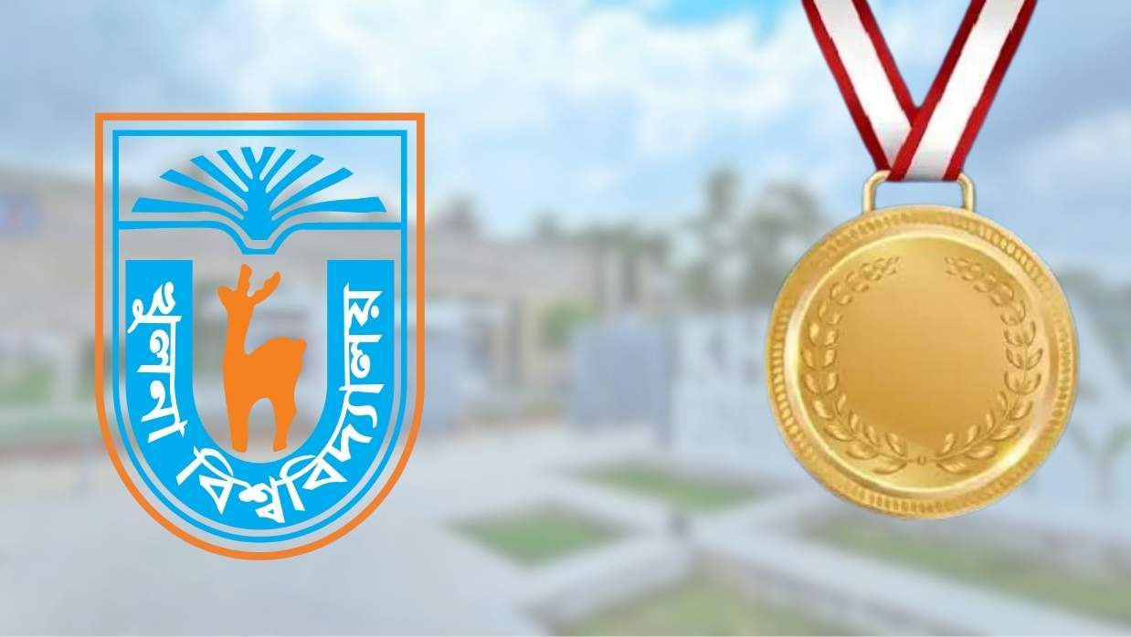 খুলনা বিশ্ববিদ্যালয়ের লোগো