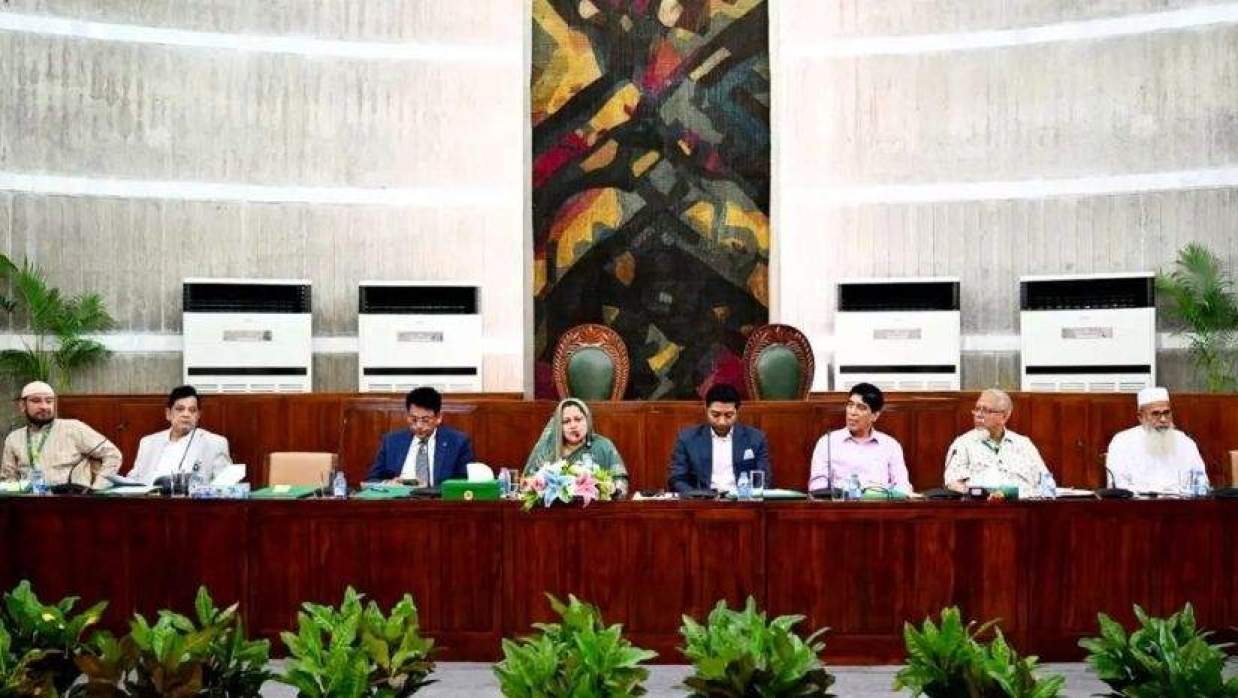  জাতীয় সংসদের প্রাথমিক ও গণশিক্ষা মন্ত্রণালয় সম্পর্কিত স্থায়ী কমিটির সভা
