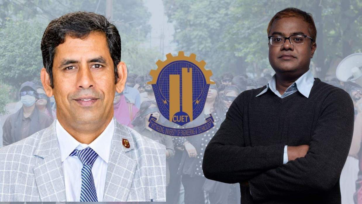 চুয়েটে আন্দোলনে শিক্ষার্থীরা