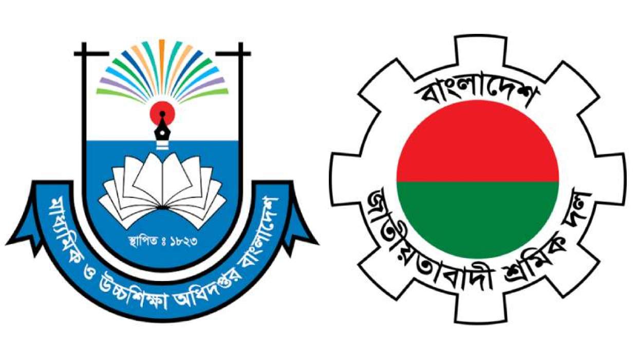 লোগো