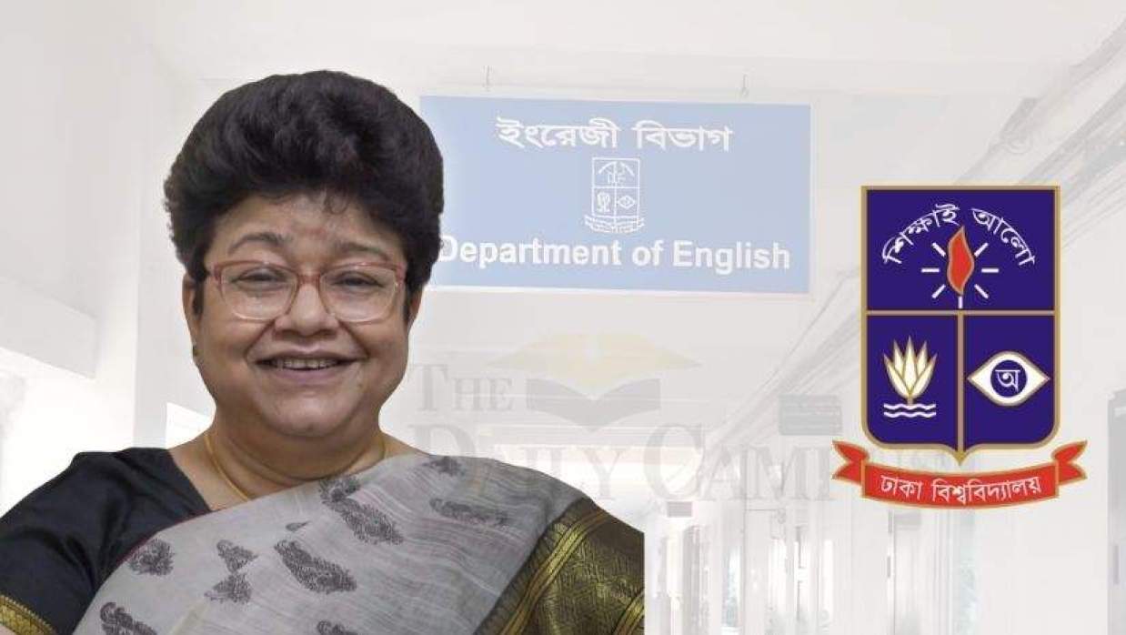অভিযুক্ত শিক্ষক তাসনিম সিরাজ মাহবুব