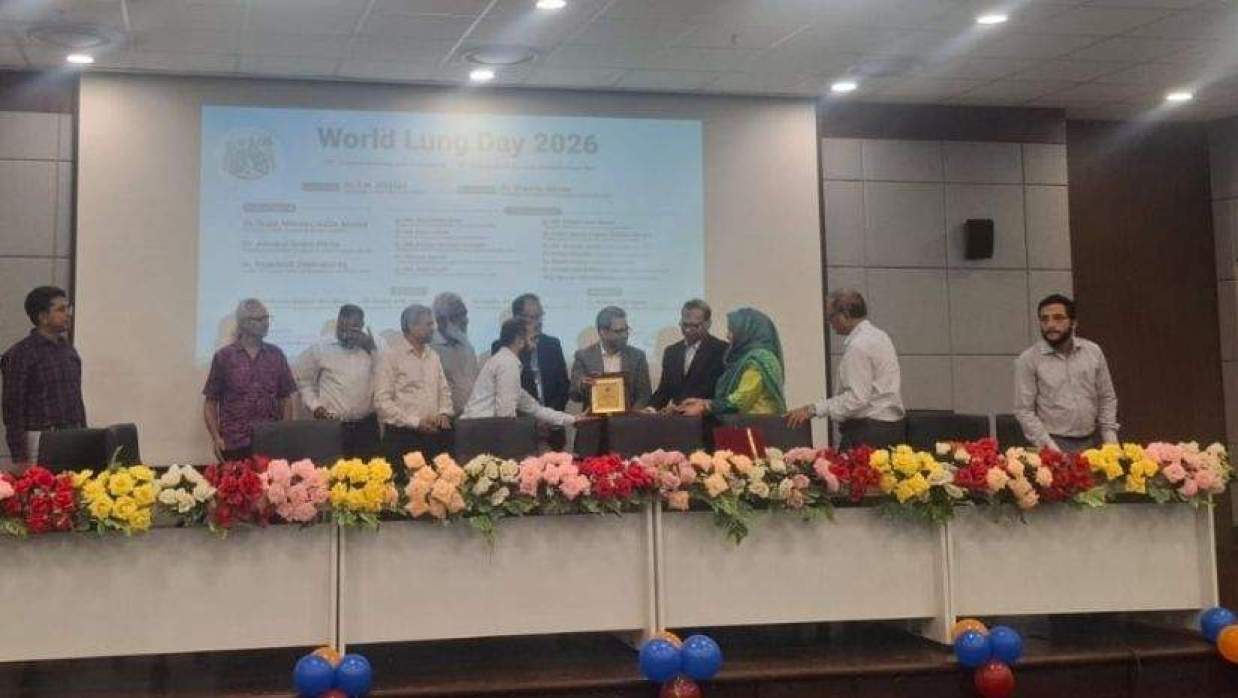 বিএমইউতে আয়োজিত সেমিনার
