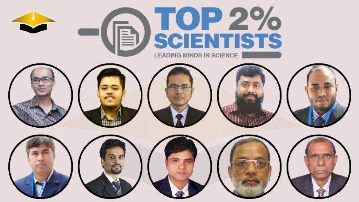 বিশ্বসেরা ২ শতাংশ বিজ্ঞানীর তালিকায় দেশ সেরা ১০ গবেষক 