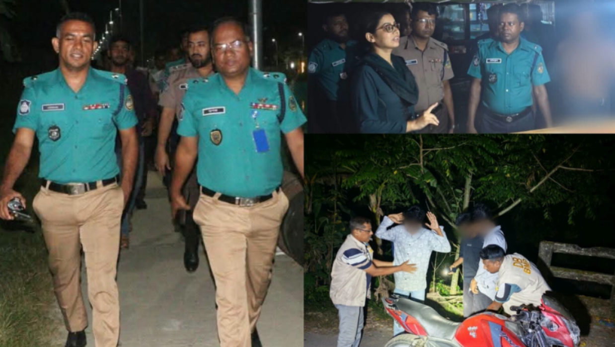 বরিশাল মেট্রোপলিটন পুলিশ