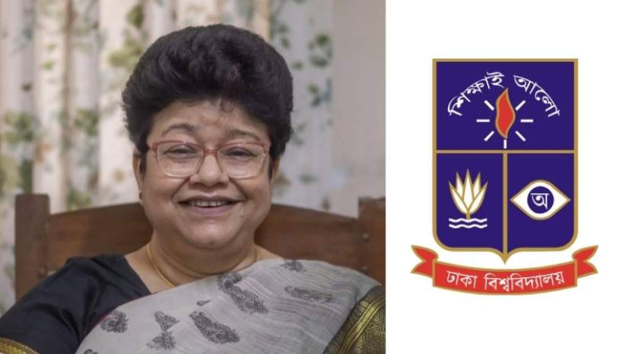 সহযোগী অধ্যাপক তাসনিম সিরাজ মাহবুব