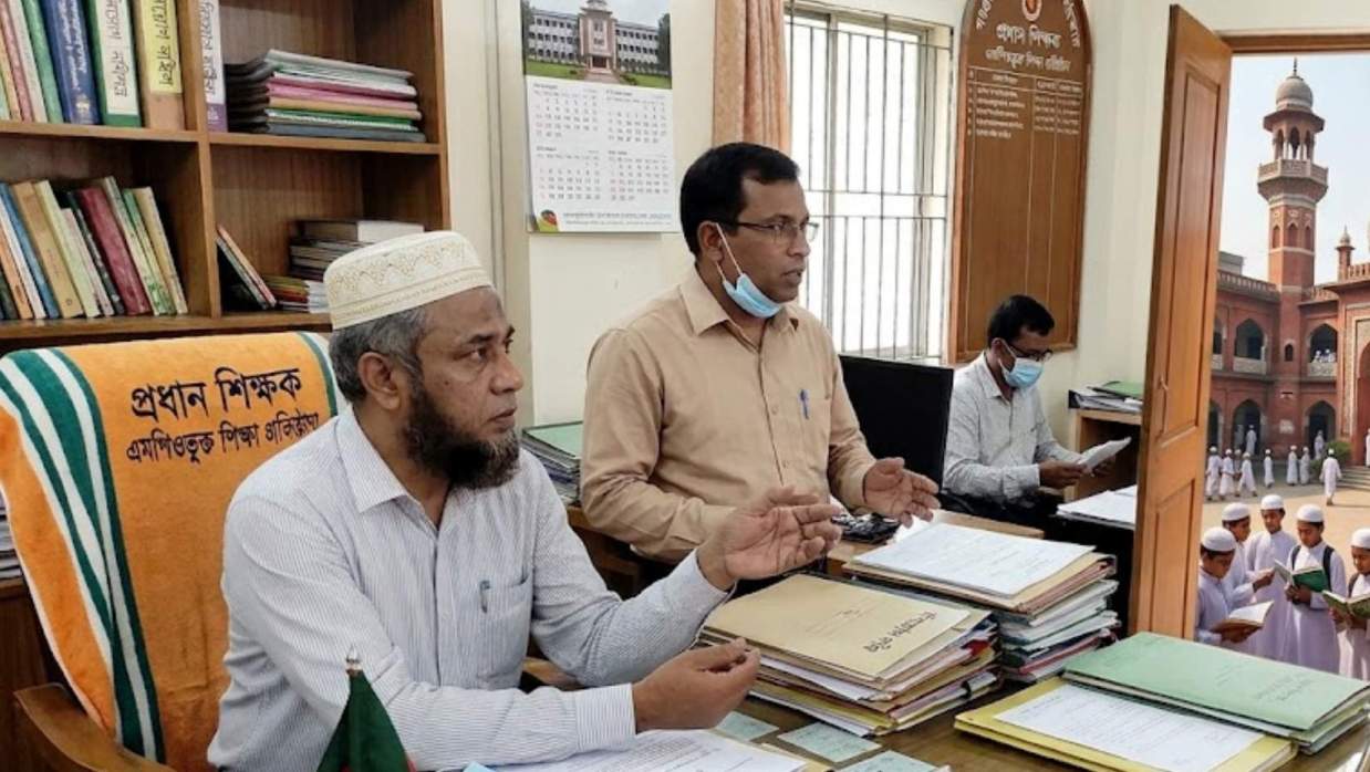 প্রতীকী ছবি 