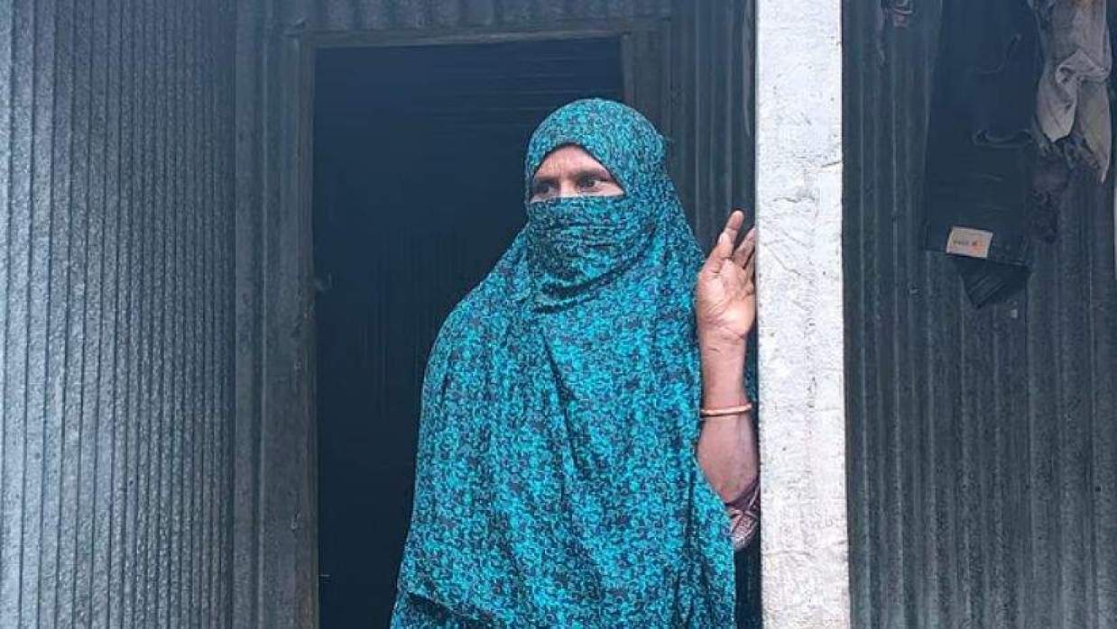 আছিয়া বেগম