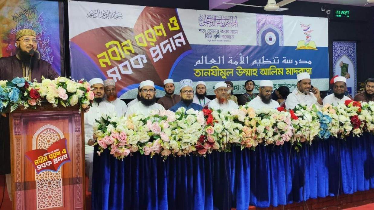 তানযীমুল উম্মাহ আলিম মাদ্রাসায় আলিম প্রথম বর্ষের সবক ও নবীন বরণ