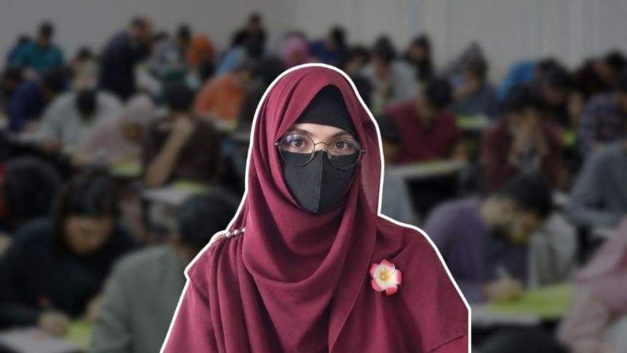 উম্মে আয়মান