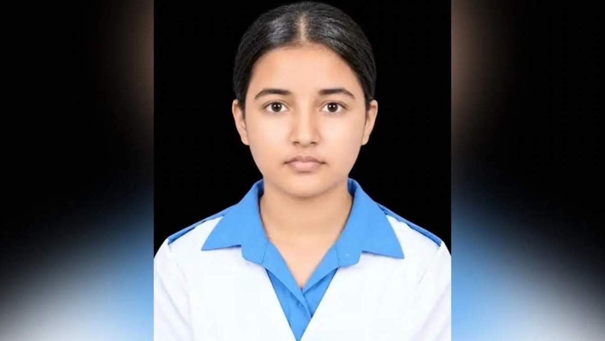 জান্নাতুত তাজমীন