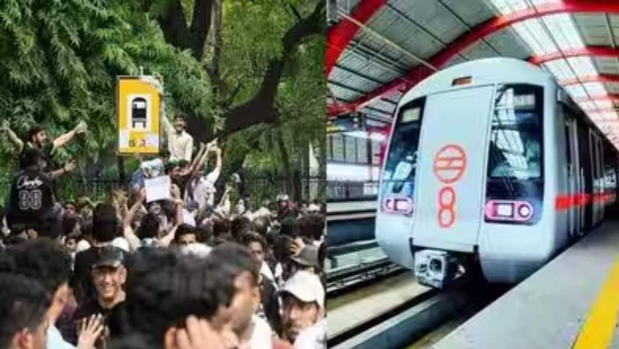 ককরোচ পার্টির আন্দোলনে ঘিরে দিল্লীর ৫৭ মেট্রো স্টেশন বন্ধ ঘোষণা 