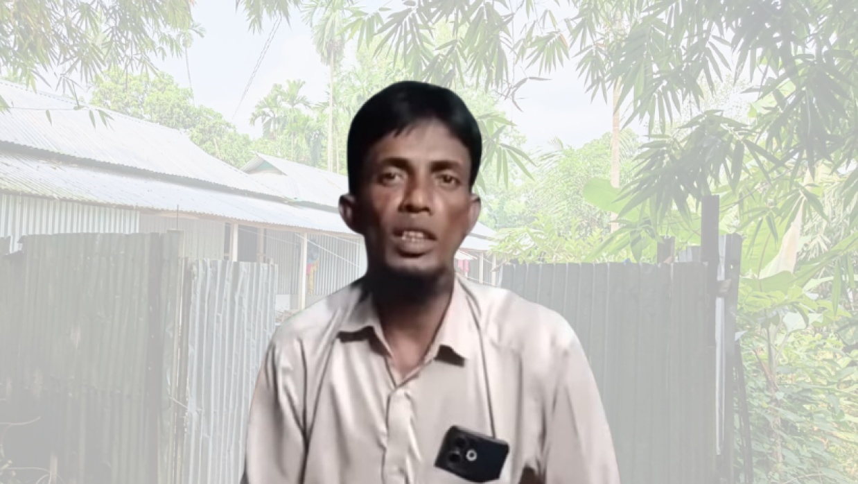 আব্দুছ ছাত্তার