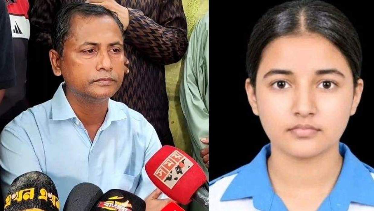  তাজমিনের বাবা ও তাজমিন 