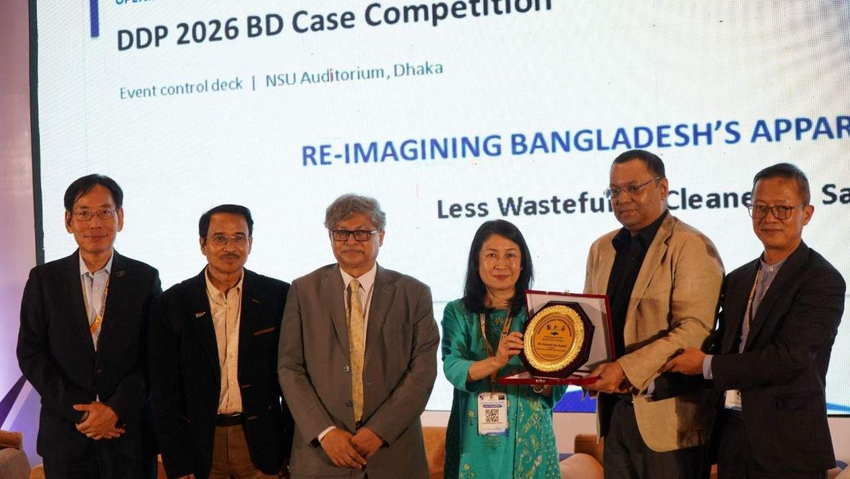 (এনএসইউ) কৃত্রিম বুদ্ধিমত্তা (এআই) ও ডিজিটাল প্রোডাক্ট পাসপোর্ট (ডিপিপি) প্রযুক্তি শীর্ষক প্রতিযোগিতা অনুষ্ঠিত