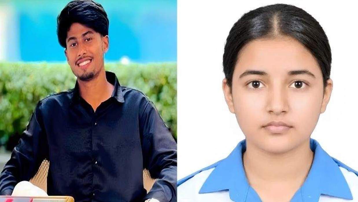 রাজু ও তাজমিন 