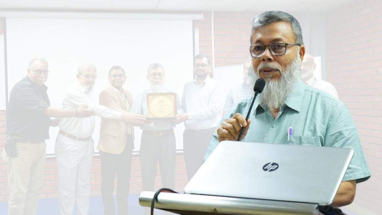 ‘ইন্সপাইরিং টিচার’ সম্মাননা পেলেন অধ্যাপক ড. এম. এ. রশিদ