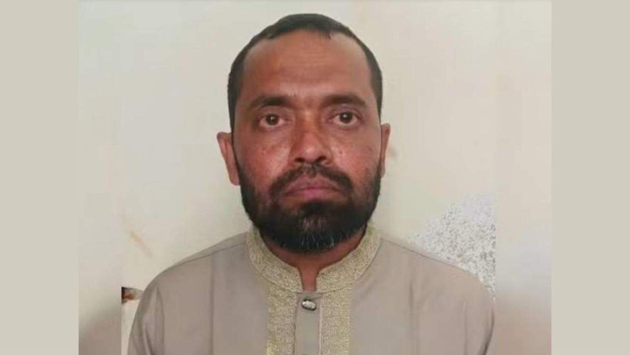 অভিযুক্ত শিক্ষক