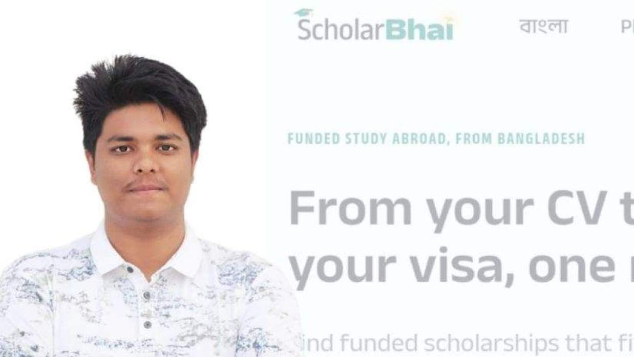  শাবিপ্রবি ছাত্রদল নেতার ডিজিটাল প্ল্যাটফর্ম ‘স্কলারভাই ডটকম’