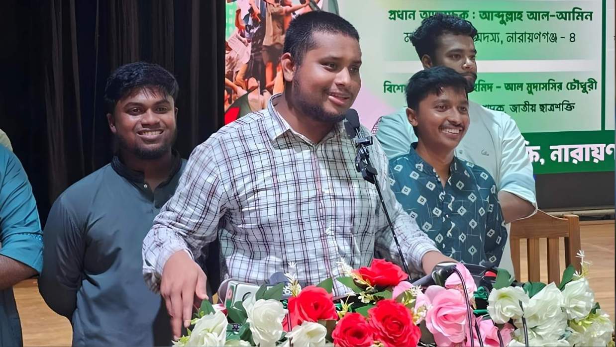 নারায়ণগঞ্জ জেলা শিল্পকলা একাডেমিতে মহানগর ছাত্রশক্তির আয়োজিত জিপিএ-৫ প্রাপ্ত শিক্ষার্থীদের সংবর্ধনা অনুষ্ঠানে হাসনাত আবদুল্লাহ