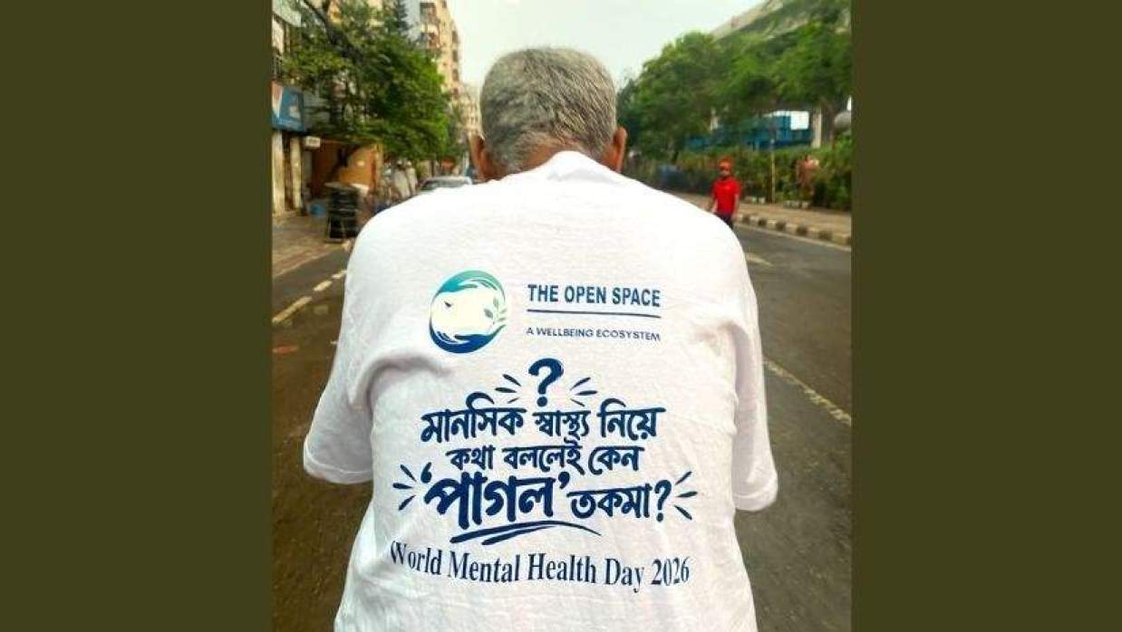 ক্যাম্পেইন পরিচালনা