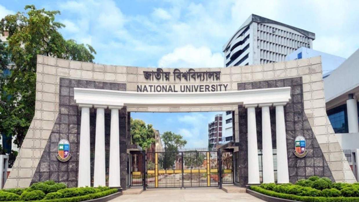 জাতীয় বিশ্ববিদ্যালয়ের এলএলবি প্রথম পর্বের পরীক্ষার সময়সূচি প্রকাশ
