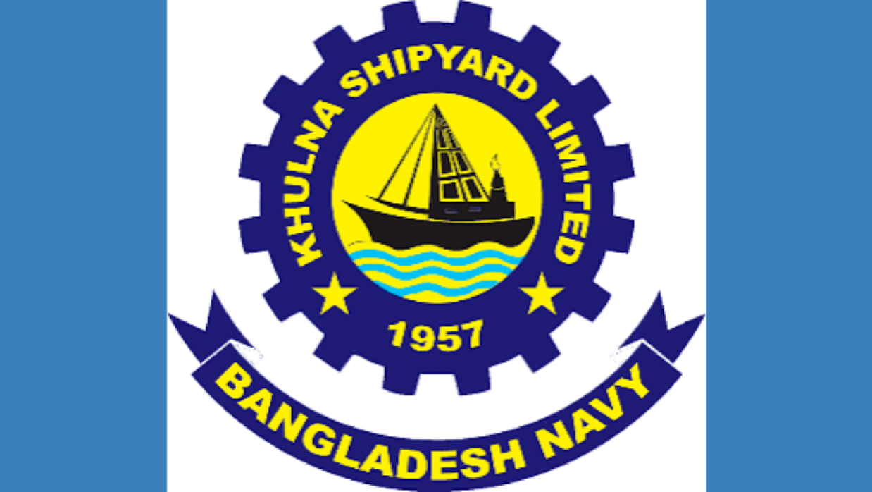 খুলনা শিপইয়ার্ড লিমিটেড, খুলনা