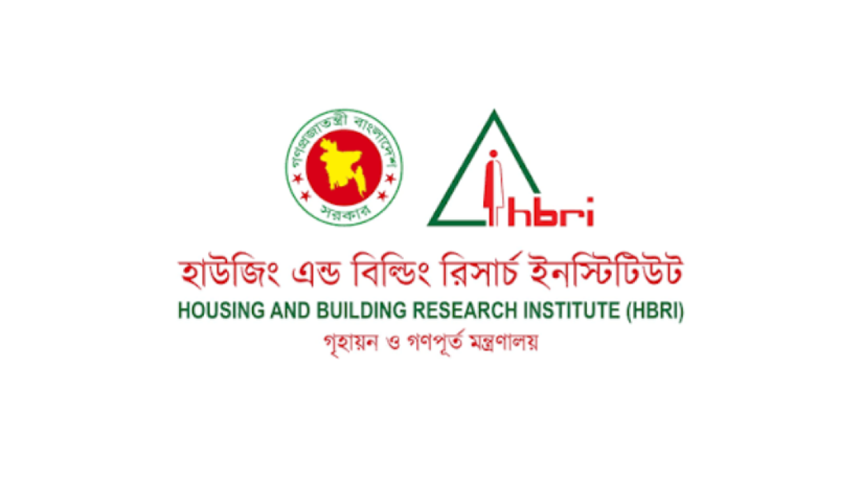 হাউজিং অ্যান্ড বিল্ডিং রিসার্চ ইনস্টিটিউট