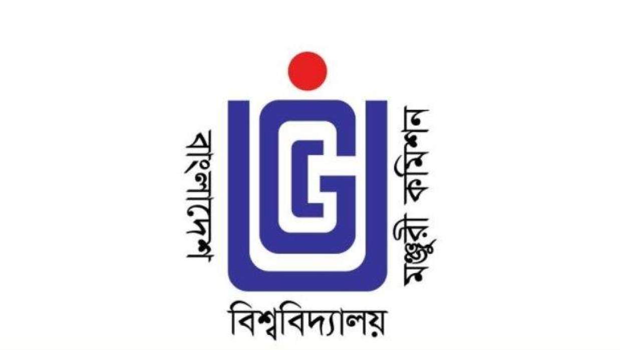  গবেষণা অনুবাদ দেবে ইউজিসি 
