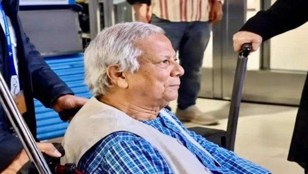 ড. মুহাম্মদ ইউনূস