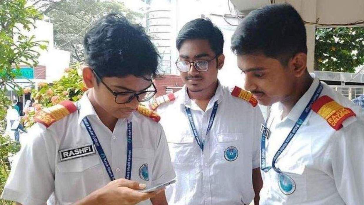 কলেজ শিক্ষার্থী