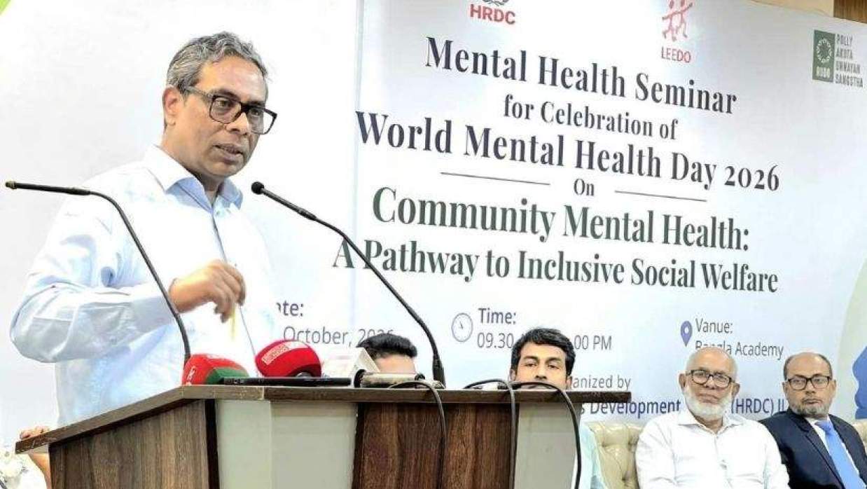 বক্তব্য রাখছেন ড. এম এ মুহিত