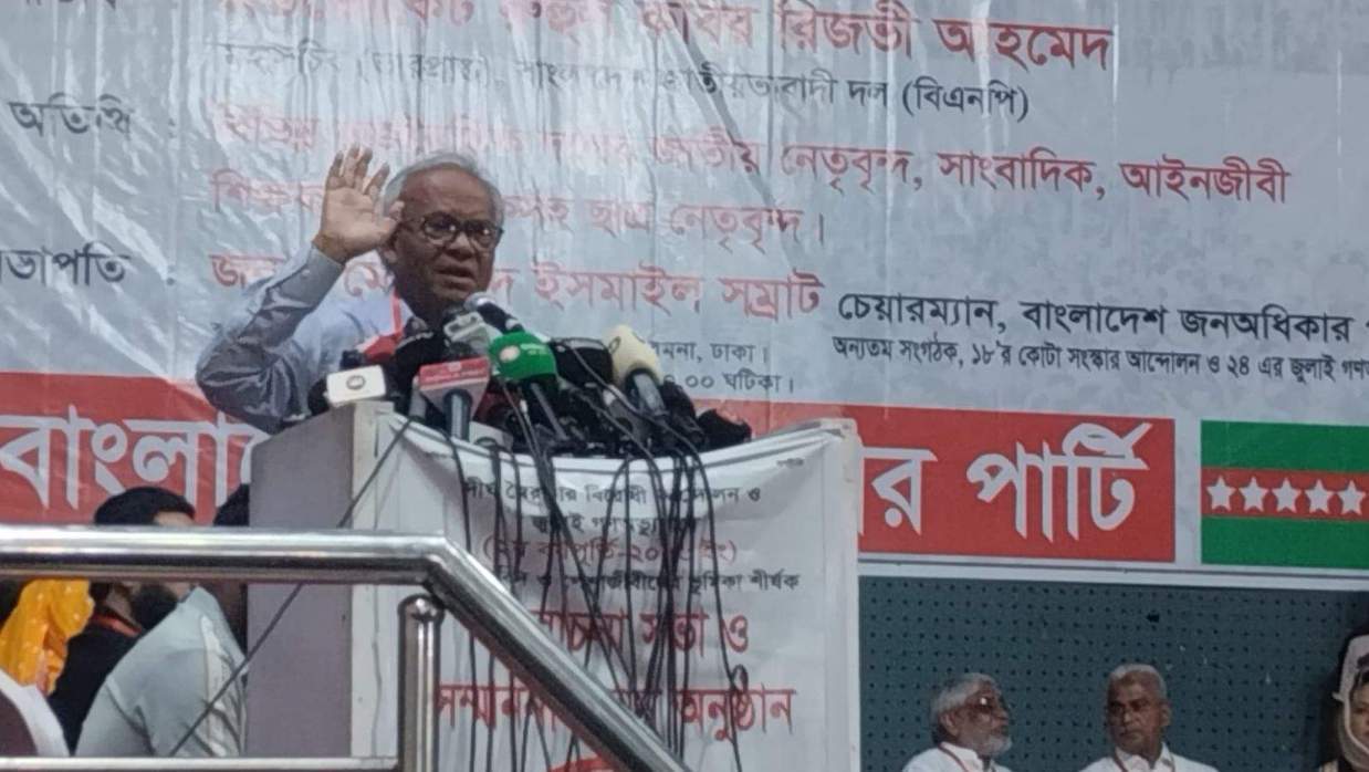 বিএনপির ভারপ্রাপ্ত মহাসচিব অ্যাডভোকেট রুহুল কবির রিজভী