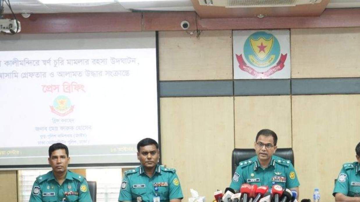  ডিএমপির ব্রিফিং