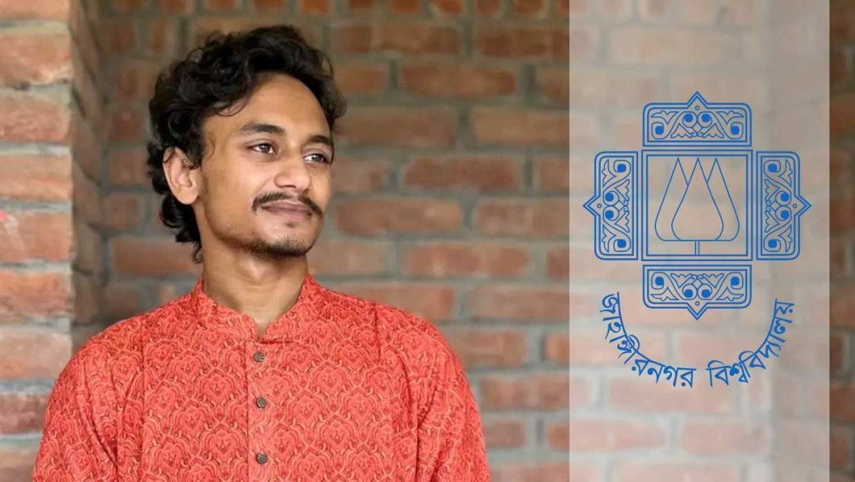 জাবি শিক্ষার্থী বন্ধন কুমার মণ্ডল