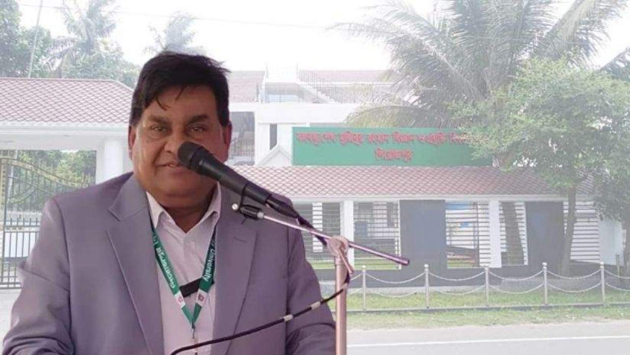 অধ্যাপক ড. মোহাম্মদ ছবিরুল ইসলাম হাওলাদার