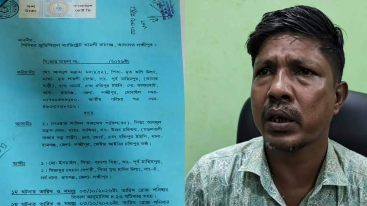 মাদকের বিরুদ্ধে সংবাদ প্রকাশ, সাংবাদিকের বিরুদ্ধে ২০ লাখ টাকার মানহানির মামলা বিএনপি নেতার