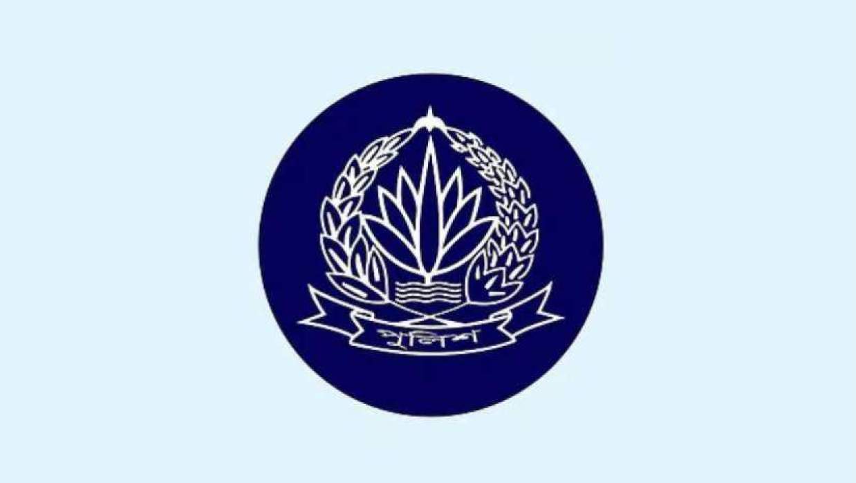 ডাটা এন্ট্রি অপারেটর নিয়োগে আবেদন চলছে বাংলাদেশ পুলিশে