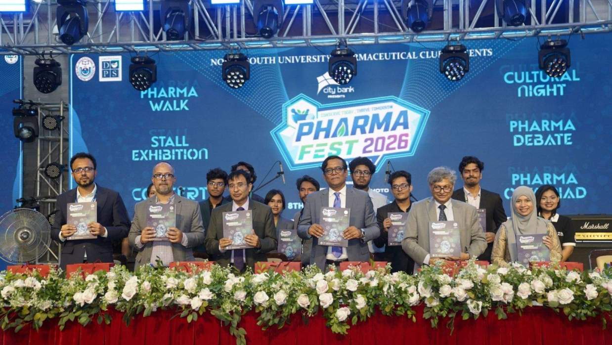 এনএসইউর ফার্মাসিউটিক্যাল সায়েন্সেস বিভাগের ২০ বছর পূর্তি