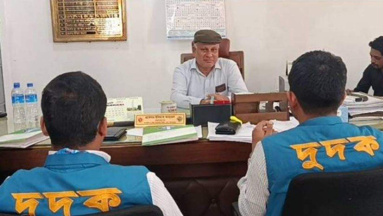  দিনাজপুর শিক্ষা বোর্ডে দুদকের অভিযান 