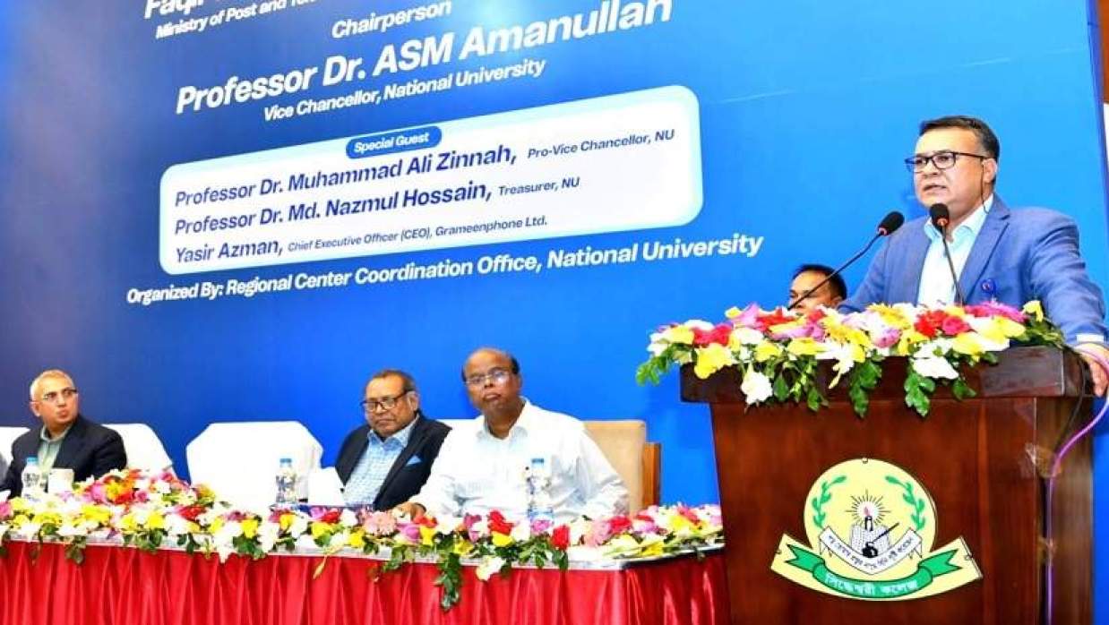 বক্তব্য রাখছেন জাতীয় বিশ্ববিদ্যালয়ের উপাচার্য অধ্যাপক ড. এ এস এম আমানুল্লাহ
