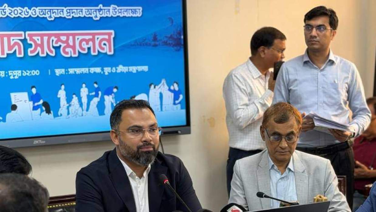 ইয়্যুথ ভলান্টিয়ার অ্যাওয়ার্ড
