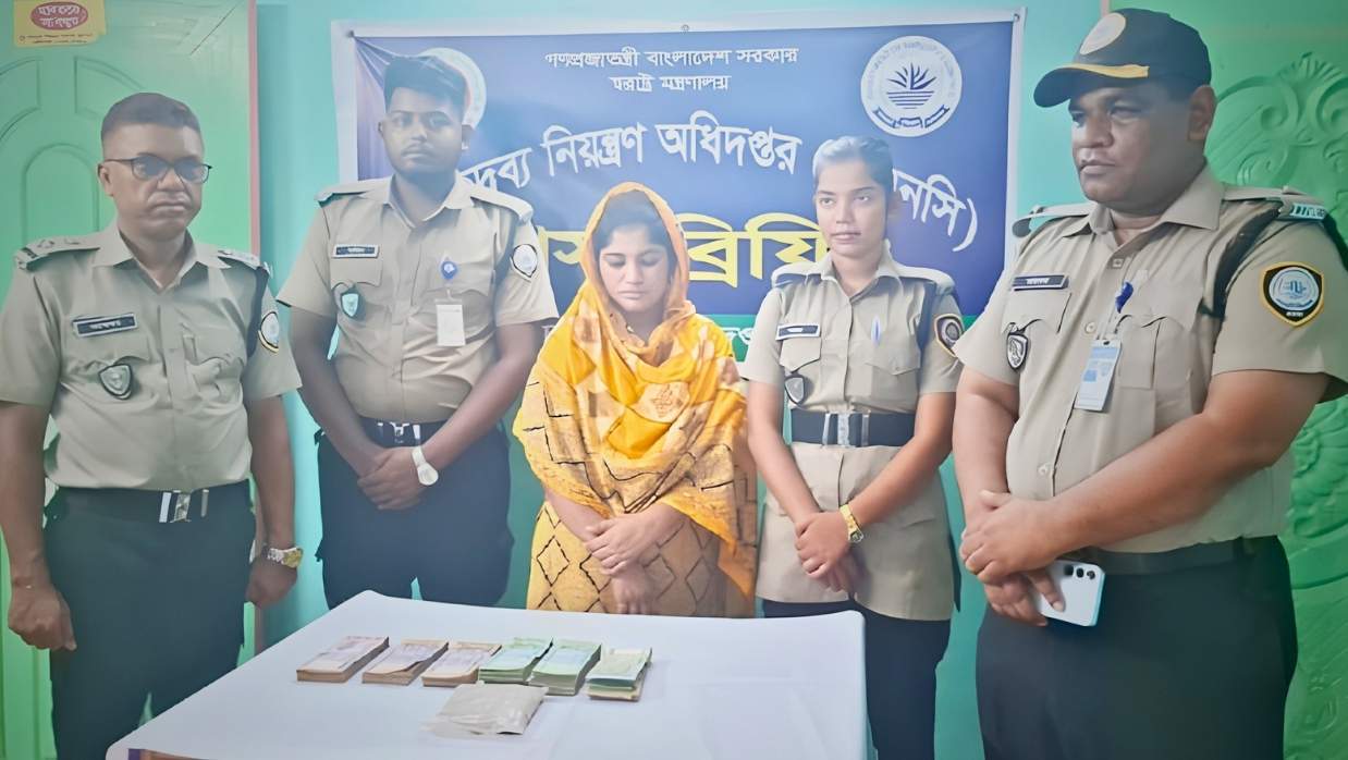 গ্রেপ্তারকৃত মৌসুমী আক্তার