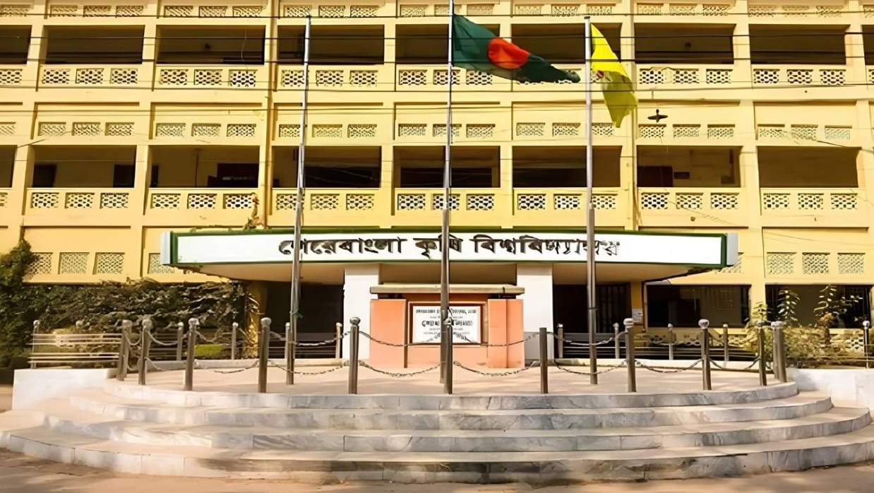 শেরেবাংলা কৃষি বিশ্ববিদ্যালয়