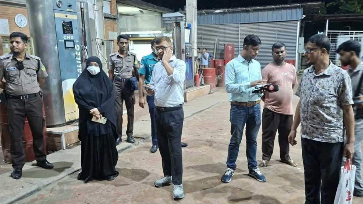 চট্টগ্রাম ইবনে সিনা ডায়াগনস্টিক সেন্টার