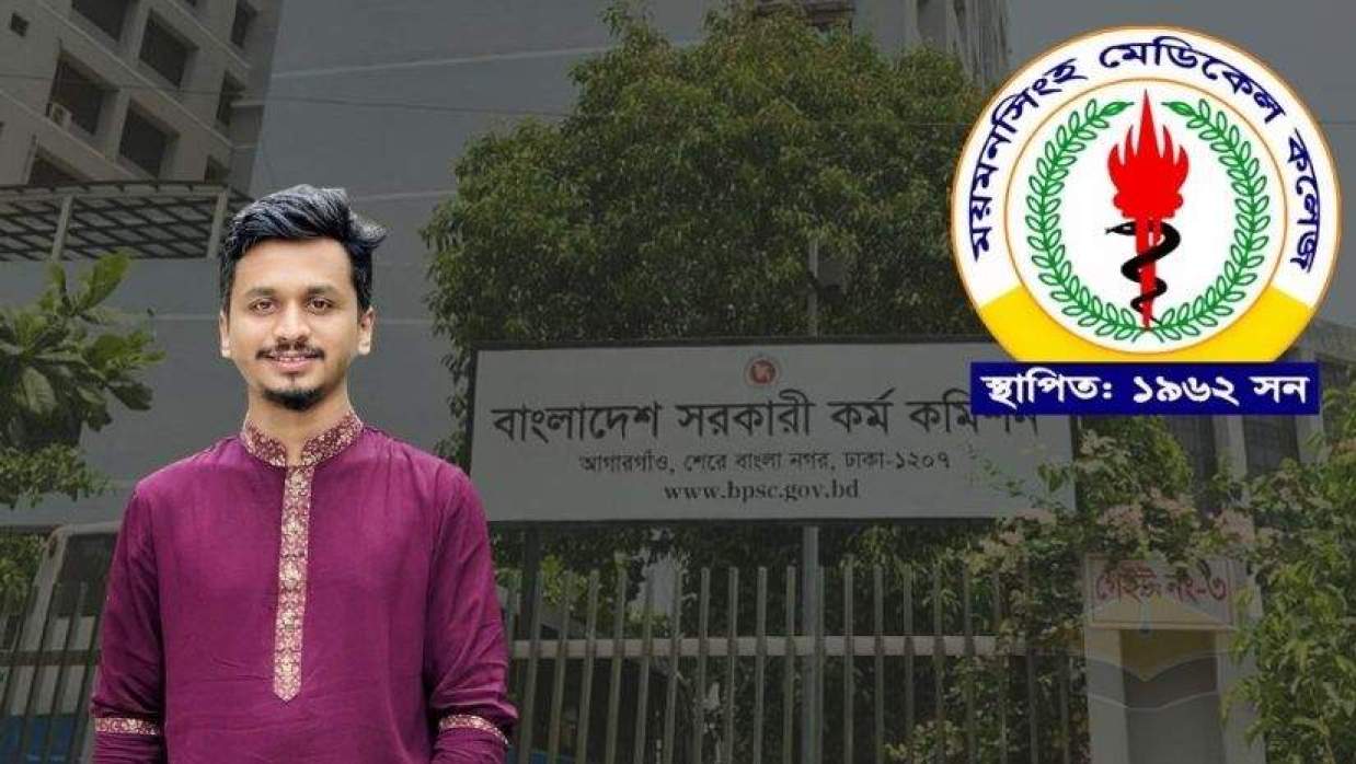 ডা. মারুফুল আলম