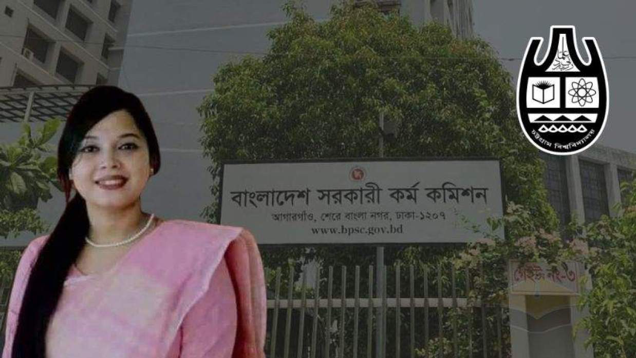 সুমি আক্তার 