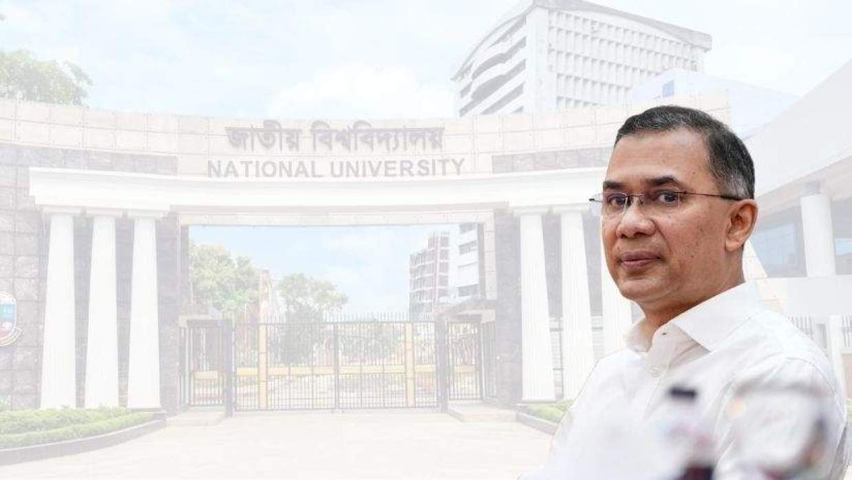 প্রধানমন্ত্রী তারেক রহমান